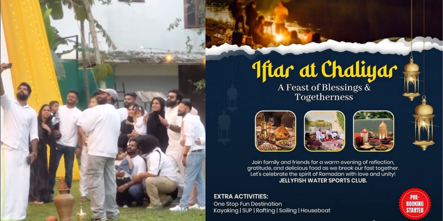 activity Image